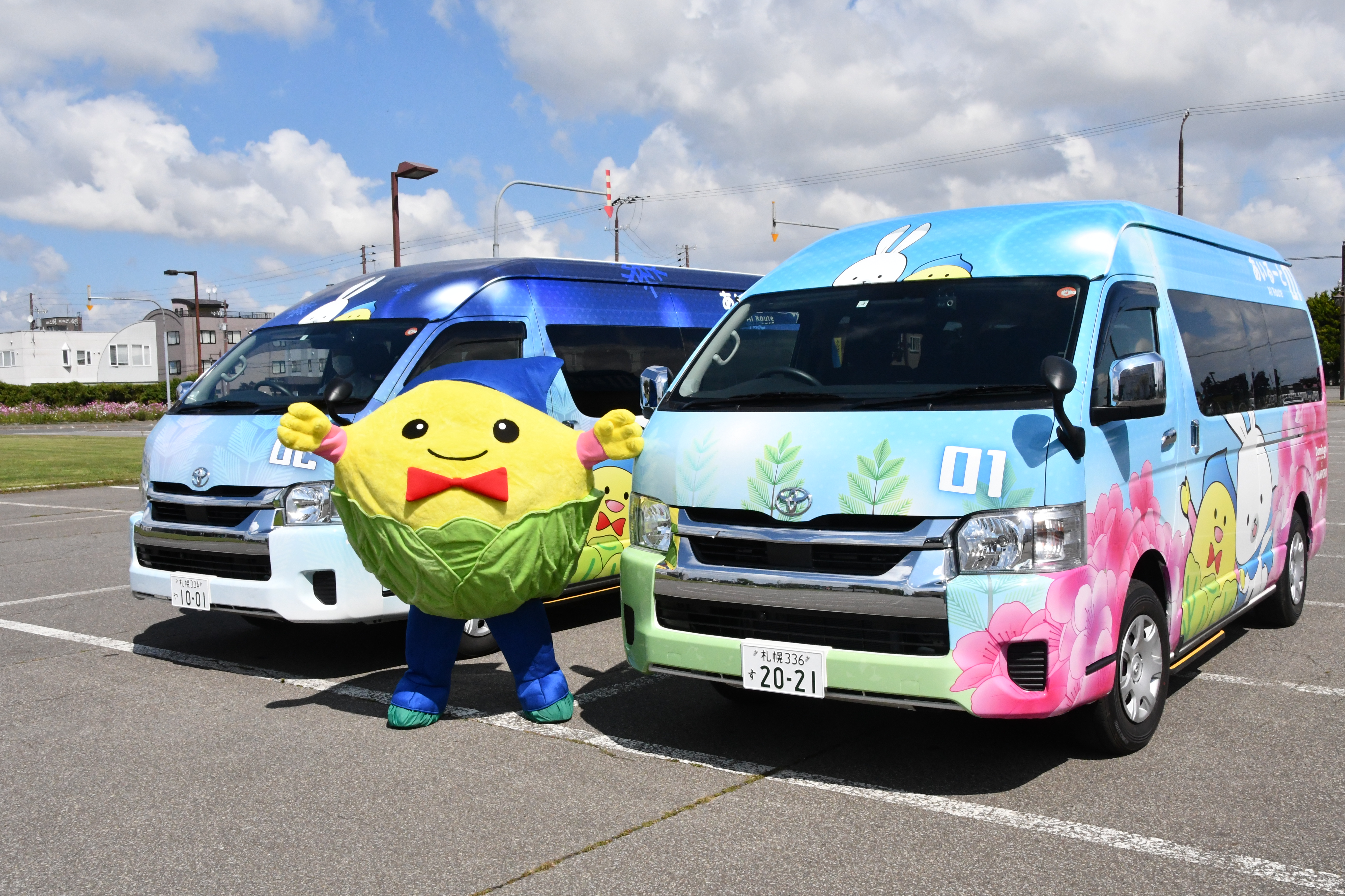 町内巡回バスの運行終了とオンデマンド交通の運行開始について