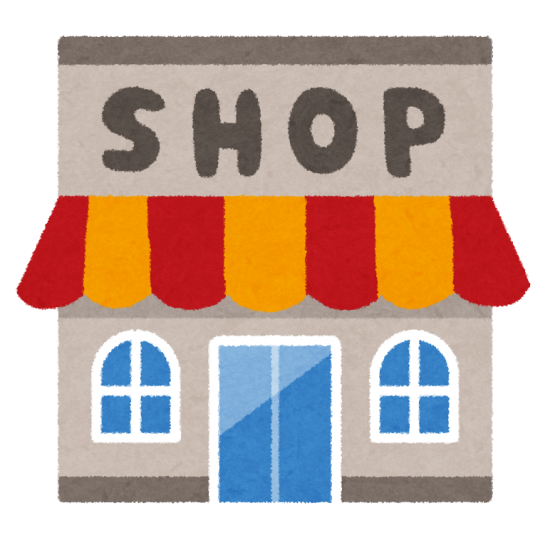 thumb_2_omise_shop_tatemono