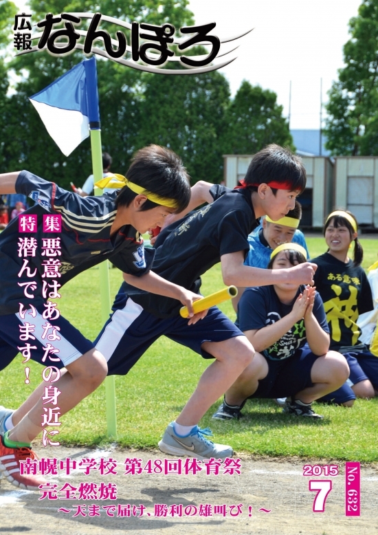 thumb_2_p1